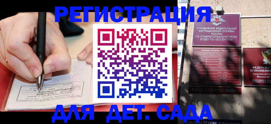 форма 3 в Данкове